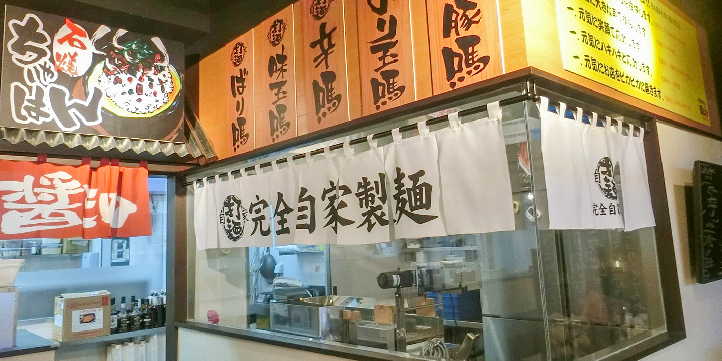 内観3